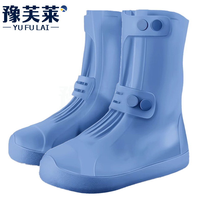 豫芙莱雨鞋套防雨双高清大图