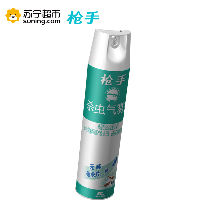 枪 手杀虫气雾剂无味400毫升