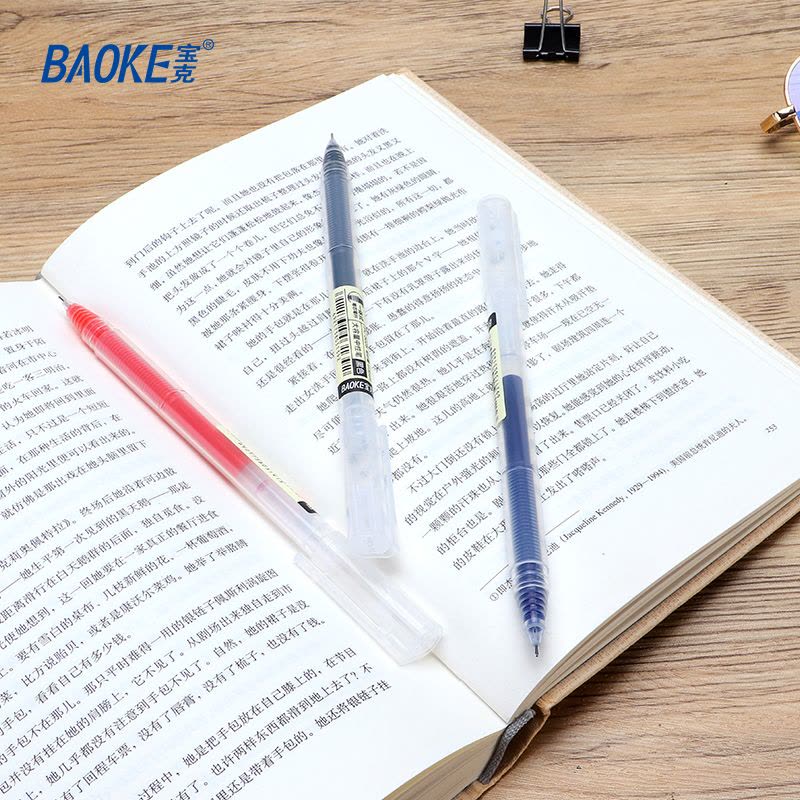 宝克(BAOKE)PC5028 0.5mm全针管大容量中性笔/学生作业水笔/商务办公签字笔 12支/盒 1盒图片