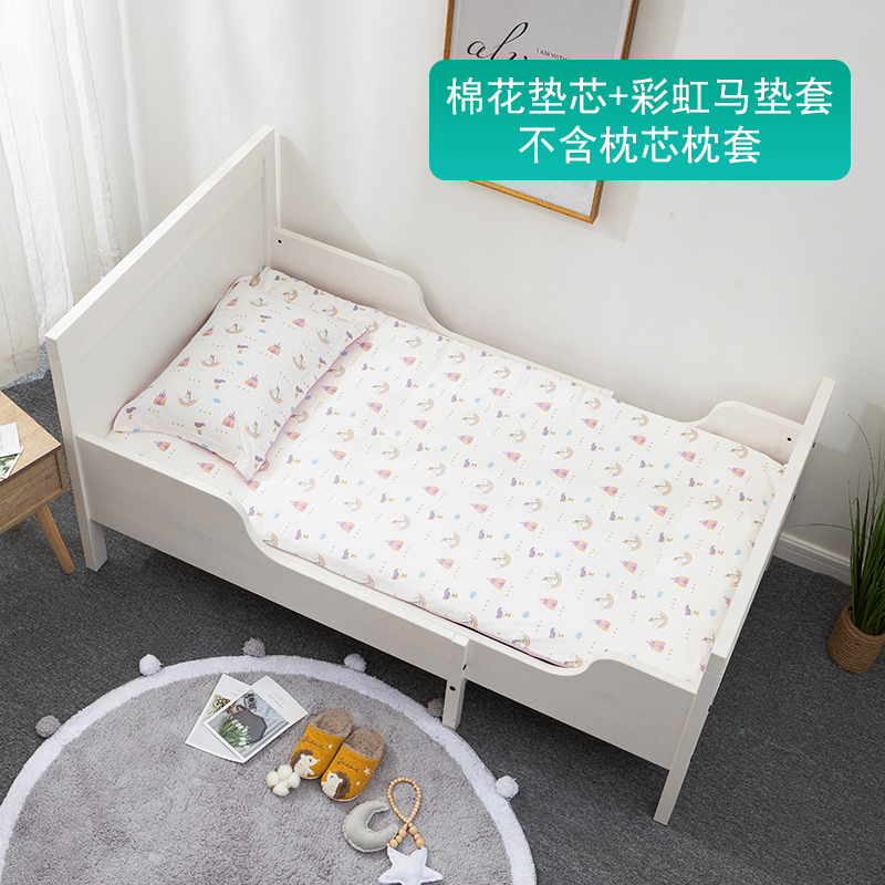 美帮汇全棉幼儿园床垫儿童褥子垫子宝宝午睡小垫被床全棉花垫可定做 彩虹马 需要定做请联系客服
