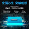 华硕 华硕ProArt创16 2024款 酷睿I9-13980HX 3.2K触控屏电脑 64G内存 1T固态 RTX4060独显