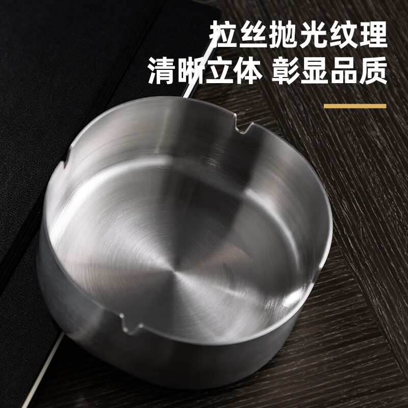 得力 烟灰缸 LQ172 大号 (不锈钢本色)高清大图
