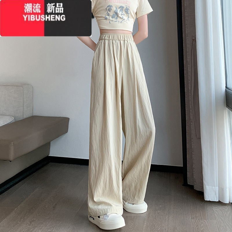 yibusheng冰丝棉麻阔腿裤女季薄款梨形身材裤子高腰垂感直筒宽松休闲