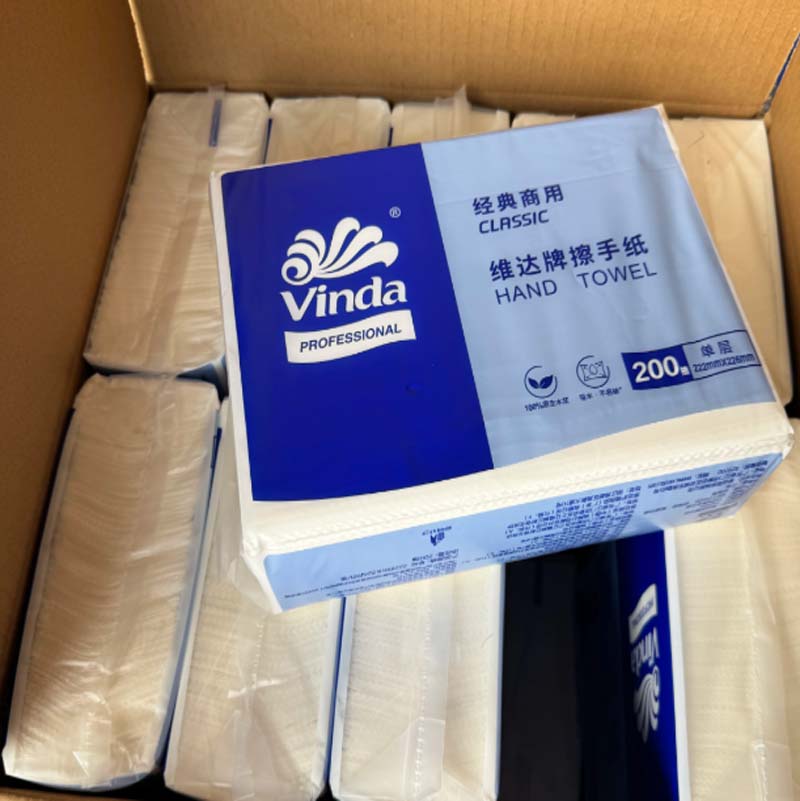 擦手纸 维达商用经典三折擦手纸200抽单层L码1/包 20包起售VS2575高清大图