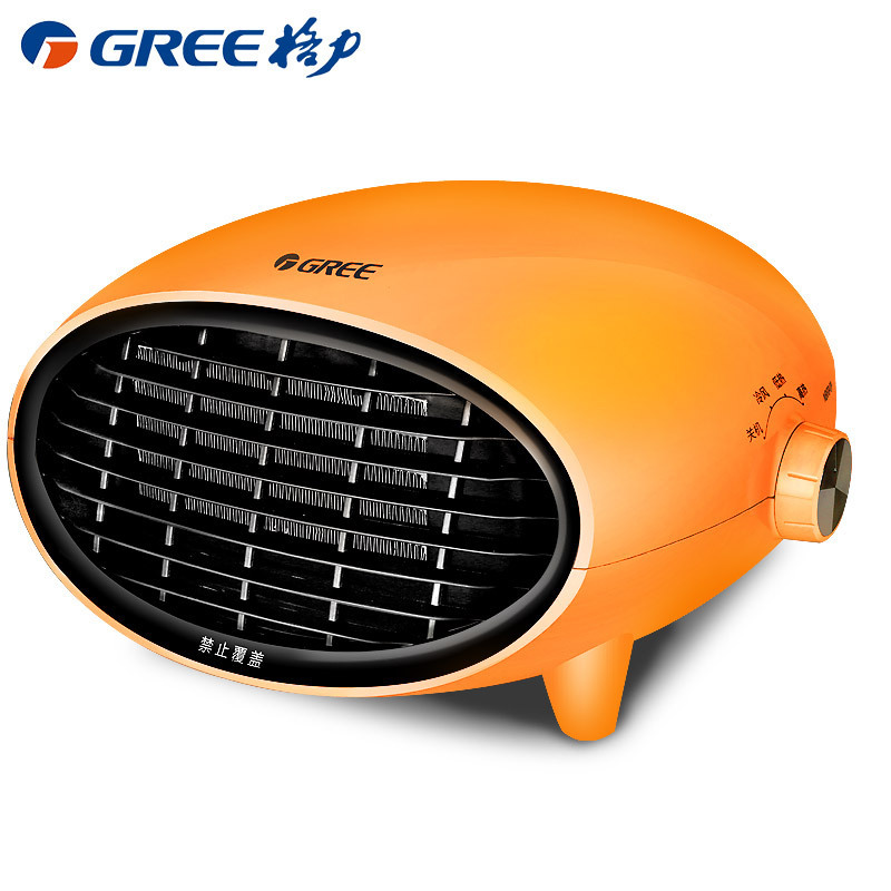 格力(GREE) 取暖器NBFB-20-WG家用暖风机浴室防水壁挂干衣电暖器办公室速热迷你冷暖两用小巧台式电暖气橙黄色高清大图