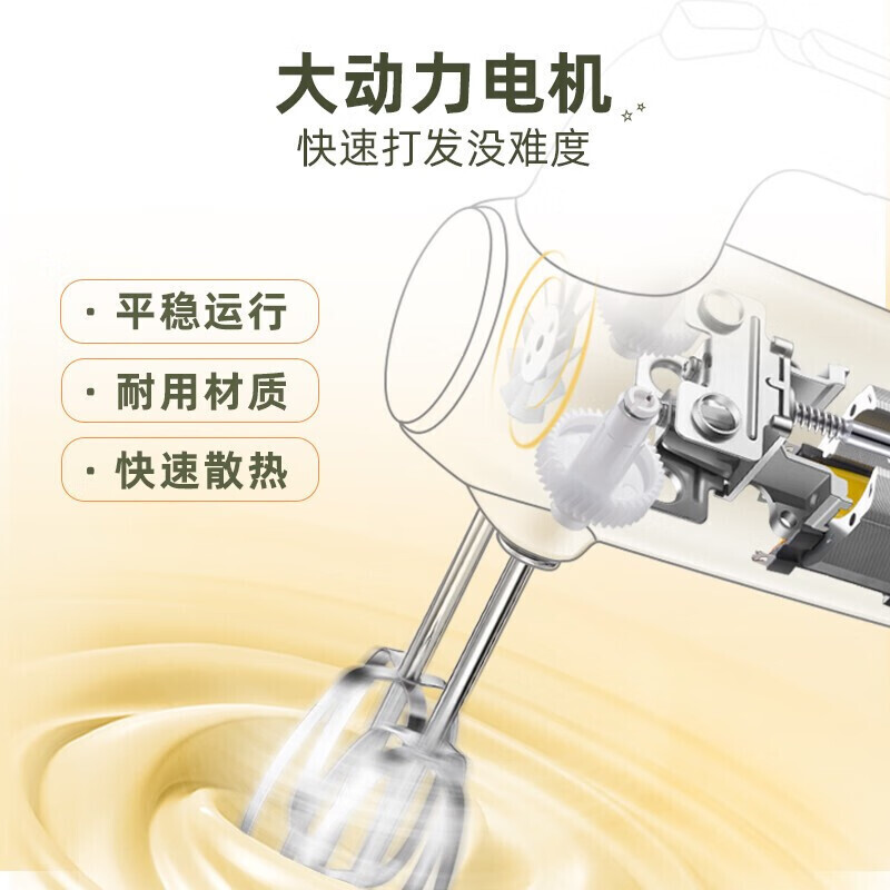 小熊(Bear)打蛋器 家用电动打蛋机 奶油奶盖打发器迷你 烘焙手持式搅蛋搅拌器 带收纳盒 DDQ-B01F7高清大图