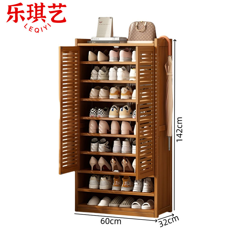 乐琪艺 鞋柜 两门(十层)个高清大图