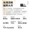 联想ThinkBook 14+ 2023款 14英寸标压便携轻薄笔记本电脑(13代英特尔酷睿i7-13700H/32G/512G/RTX3050/2.8K/90Hz)