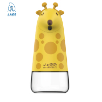 SEVENBUBBLE/小七泡泡儿童智能自动感应泡沫免接触洗手机 长颈鹿