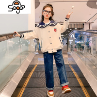 女童外套春秋款2022新款童装洋气网红中大童儿童女孩上衣秋装衣服 七色王国