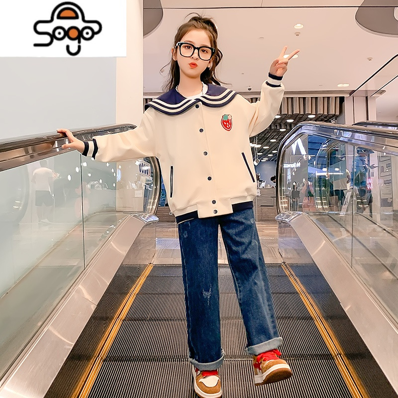 女童外套春秋款2022新款童装洋气网红中大童儿童女孩上衣秋装衣服 七色王国
