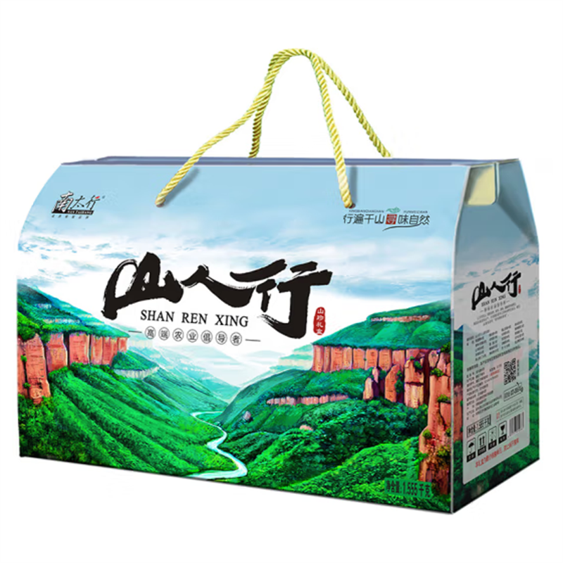 南 太 行 山 货 山人行大峡谷山珍20组合 1555克高清大图