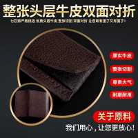 七匹狼皮带男士 真皮针扣裤腰带 牛仔裤休闲裤带