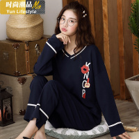 YUNWUXIN特大码睡衣女春秋季棉长袖韩版宽松胖mm200斤加大码家居服套装睡衣