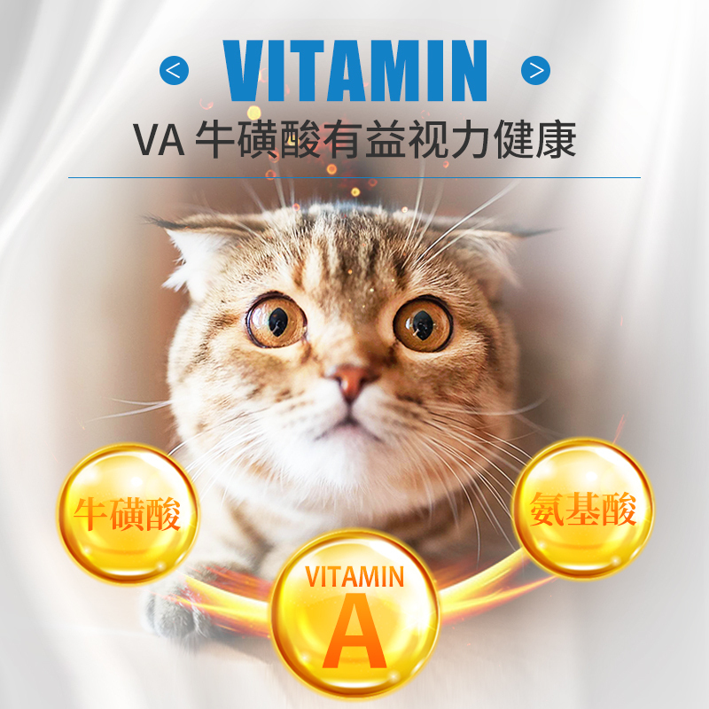 妙多乐成猫全价猫粮10kg成年期猫干粮20斤