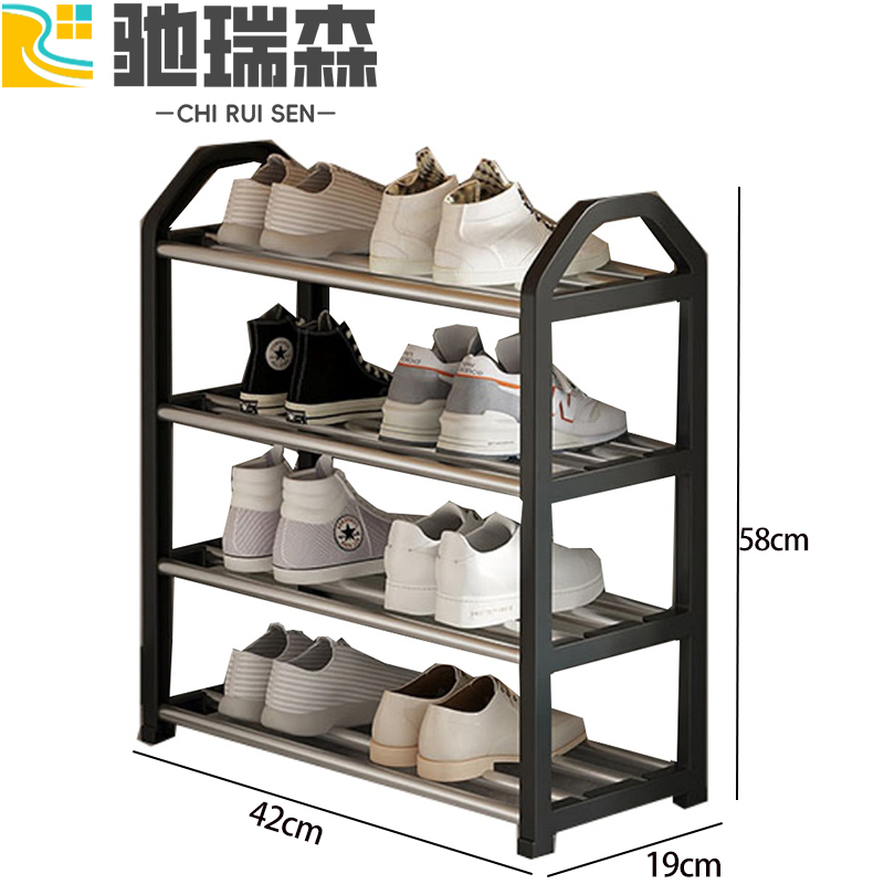鞋架4 鞋架42*19*58cm个 个