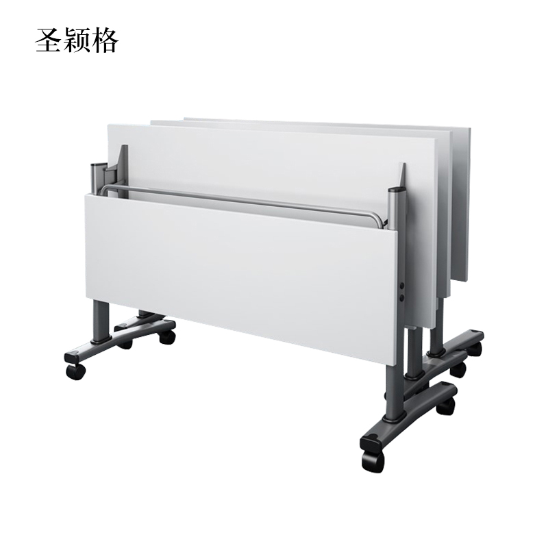 圣颖格折叠培训桌会议桌条桌双人可折叠移动桌长1800mm宽500mm高750mm高清大图