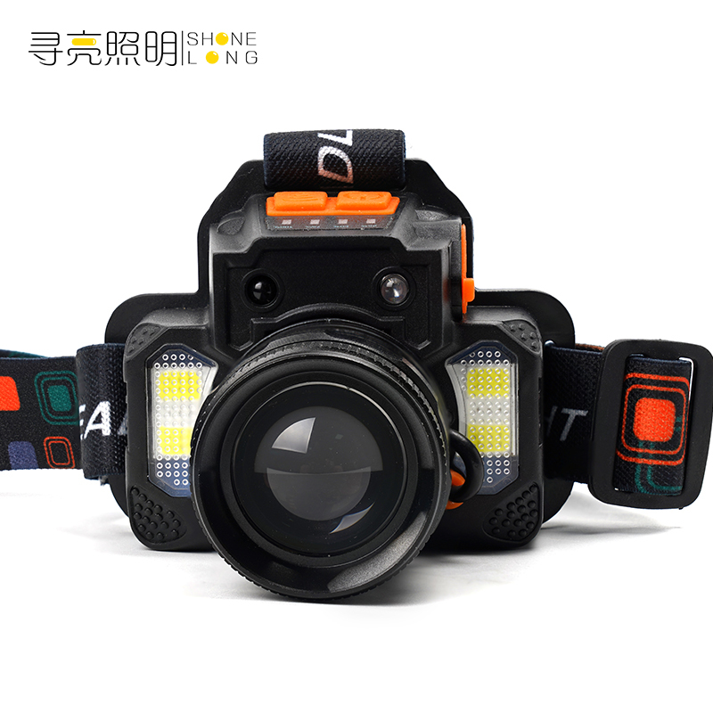 寻亮照明 头灯 T55 个