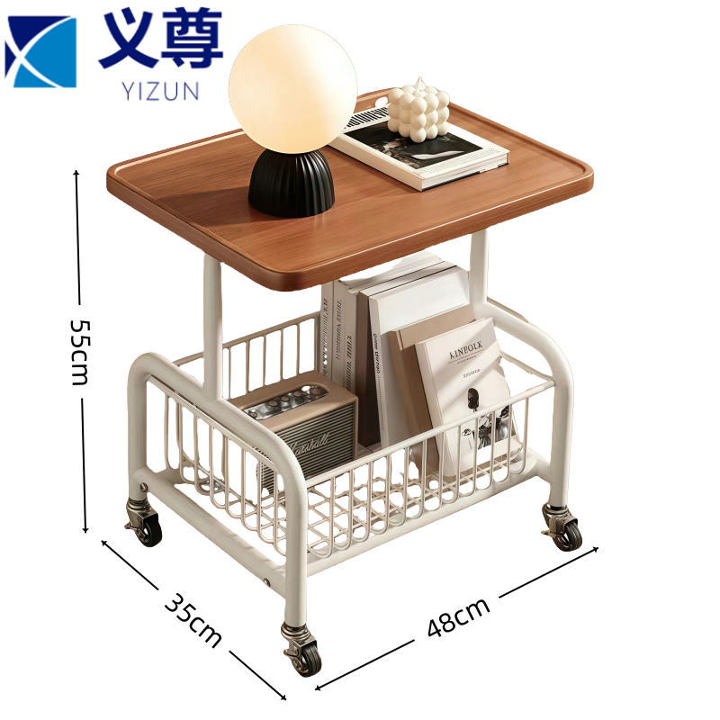 义尊 置物架 WY-HTB 个