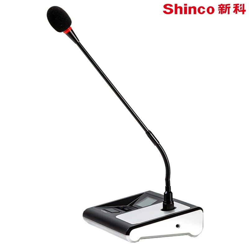 新科(shinco)g-100无线手拉手会议话筒无线鹅颈麦克风大中工程会议