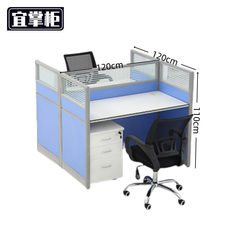 宜掌柜 屏风 桌高清大图