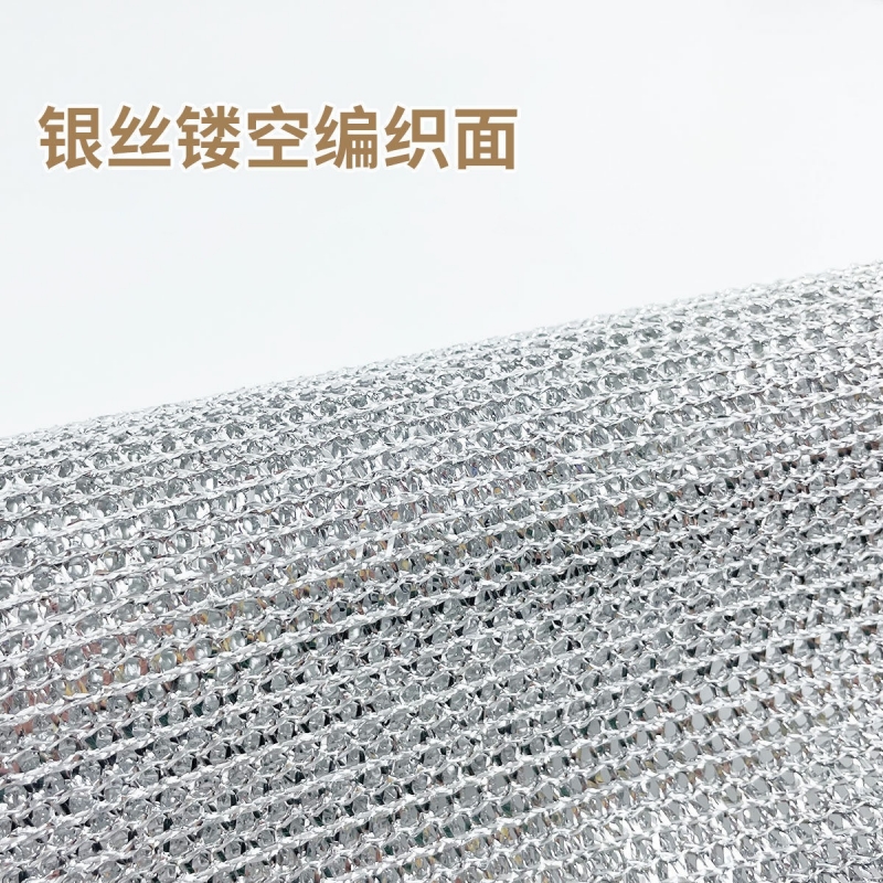 海亚森 TK-1085 双面加厚银丝抹布20*20cm 1条/包 20包/扎(计价单位:扎)银色高清大图