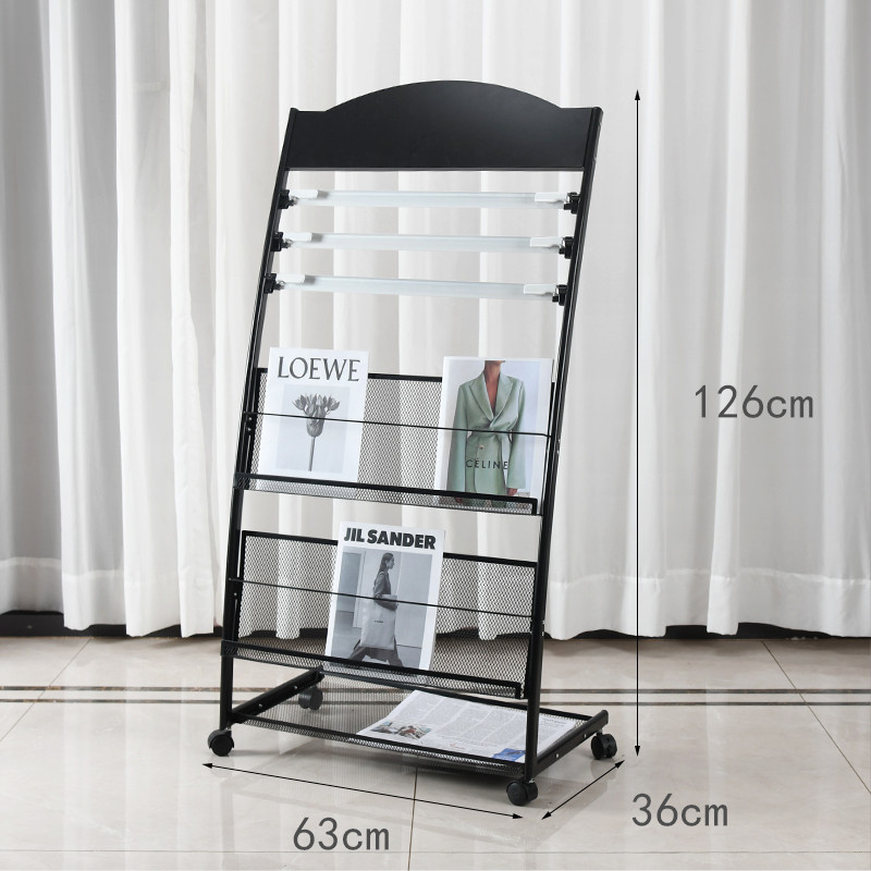 CCKO报纸夹架报刊架杂志宣传册展架户型图纸架书报资料收纳整 106黑 铁夹