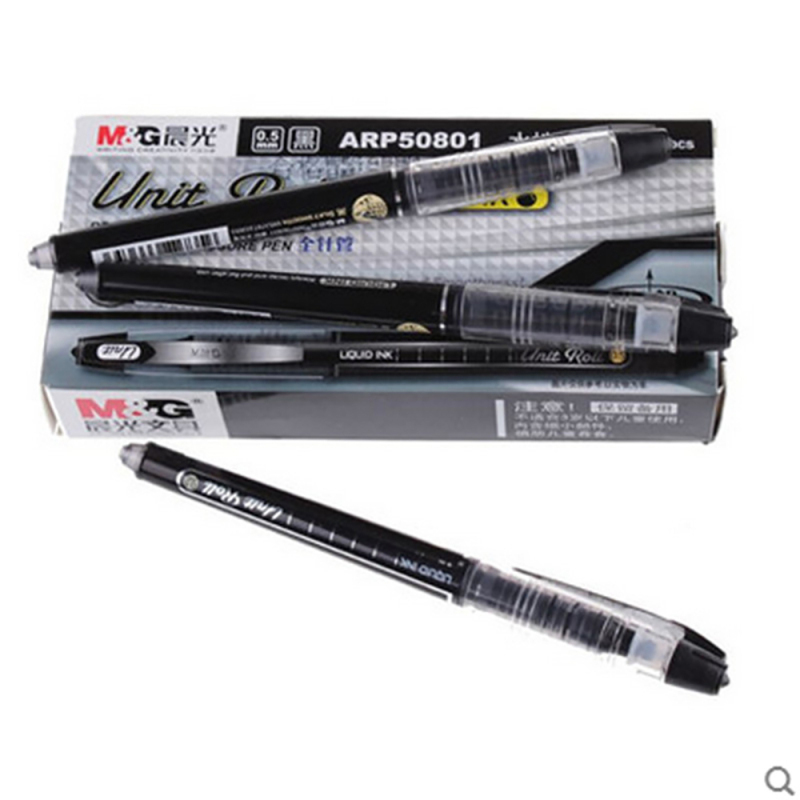 晨光(M&G) 黑色 0.5mm 12支装 睿朗 水性签字笔 ARP50801A (单位:盒)