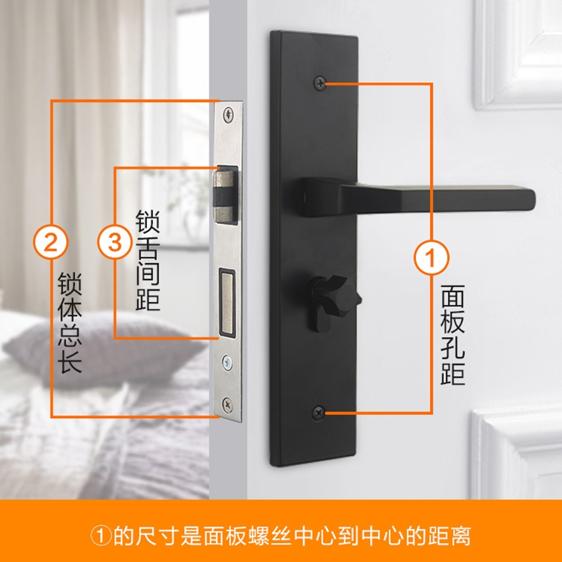 房门锁家用型卧室内门黑色锁具三件套老式门把手旧门换锁