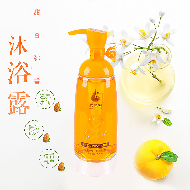 蜗蜗水秘密甜杏弥香沐浴露380ml/瓶 香水香氛男女士留香补水滋润保湿高清大图