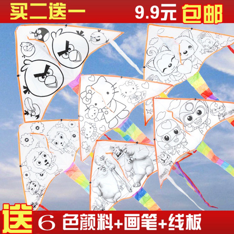 儿童空白风筝白色DIY手绘微风好飞小初学者教学幼儿园绘画创意 三维工匠 随机图案空白风筝+线+颜料高清大图
