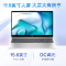 2024款 惠普HP 星Book15-fd1850TU 15.6英寸大屏办公定制轻薄本笔记本电脑(英特尔Ultra5-125H 32G内存 512G固态 )15-fd1852TU银