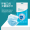 一次性无菌医用外科口罩10只/包自封袋装3层防护熔喷布过滤