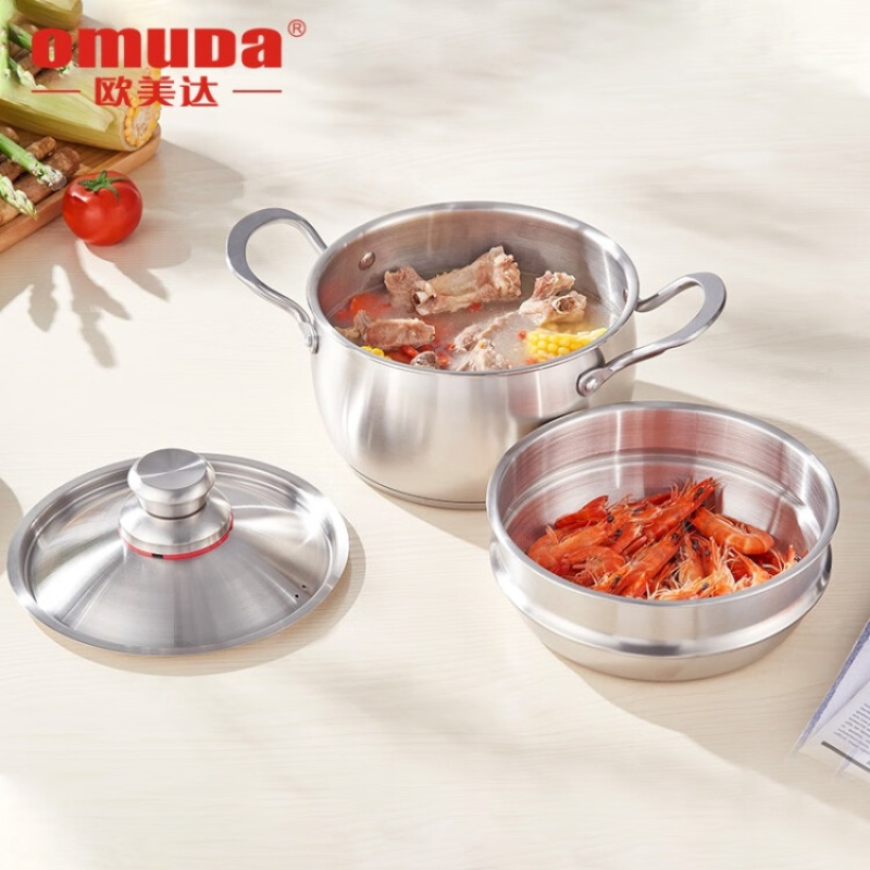 欧美达omuda欧美达不锈钢奶锅不粘家用泡面热牛奶小煮汤锅电磁炉通用