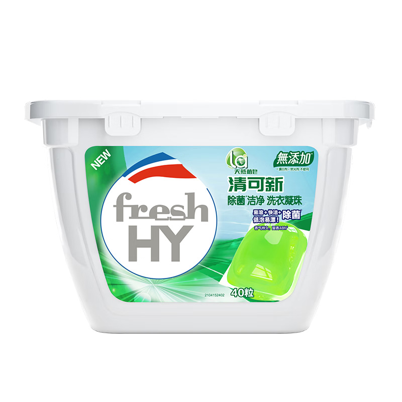 威露士洗衣凝珠清可新持久留香深层除菌10ml*40粒(颜色随机)