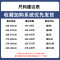 狮臣SHICHEN 2023年秋季新款男士夹克时尚百搭连帽夹克衫男宽松夹克男装休闲夹克外套男装