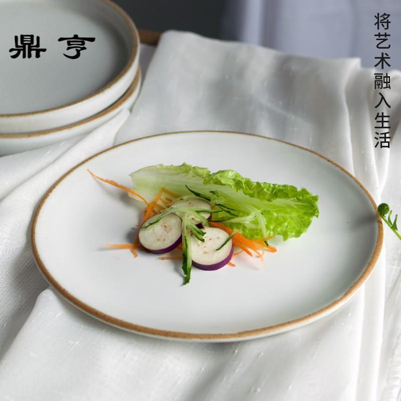 鼎亨陶瓷西餐具日式纯白家用牛排盘子8英寸创意手工粗陶食器皿景
