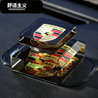 高档汽车香水座车载水晶摆件车用香水饰品创意送人礼品保时捷改装