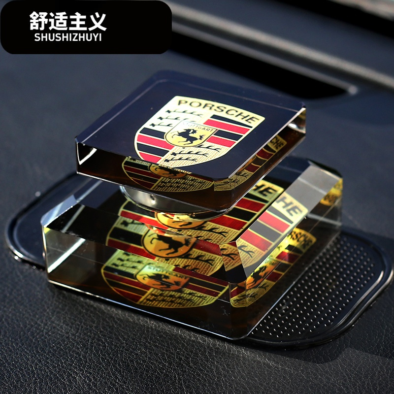高档汽车香水座车载水晶摆件车用香水饰品创意送人礼品保时捷改装
