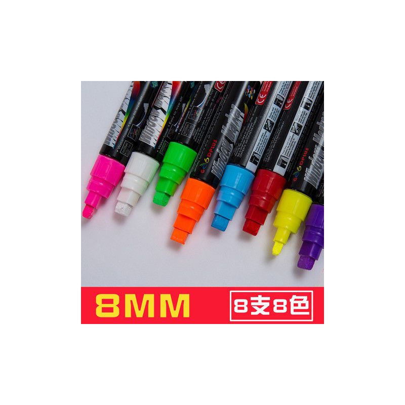 发光黑板电子荧光板专用笔led板彩色可擦荧光笔pop笔荧光广告笔