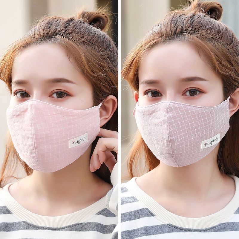 两个装纯棉口罩女防尘防雾霾男秋冬季加厚学生韩版可调节面罩