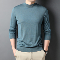 免费试穿 大牌正品精纺山羊绒100%圆领中青年羊绒衫鄂尔多斯市毛衣冬季厚款羊毛针织衫韩版百搭打底100纯羊毛衫套 浅蓝 165/84A(M)