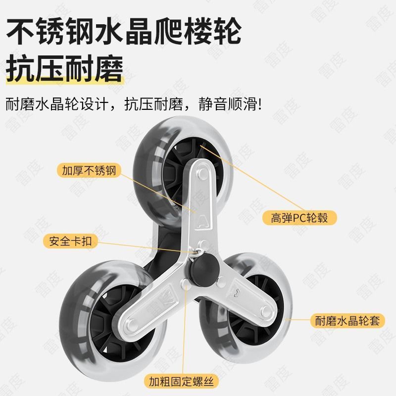 买菜小拉车家用便携拉货拖车爬楼拉杆车折叠轻便小推车手拉购物车 烤漆+钢车架
