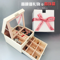 瑞仕兹闺蜜生日多层带锁大首饰盒首饰收纳盒女生实用送少女心爆棚的韩国创意结婚红便携小巧首饰盒毕业季送老师
