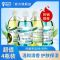 美舒洁海藻抑菌洗手液500ml清香型消毒保湿按压瓶家用家庭装批发 500mL海藻