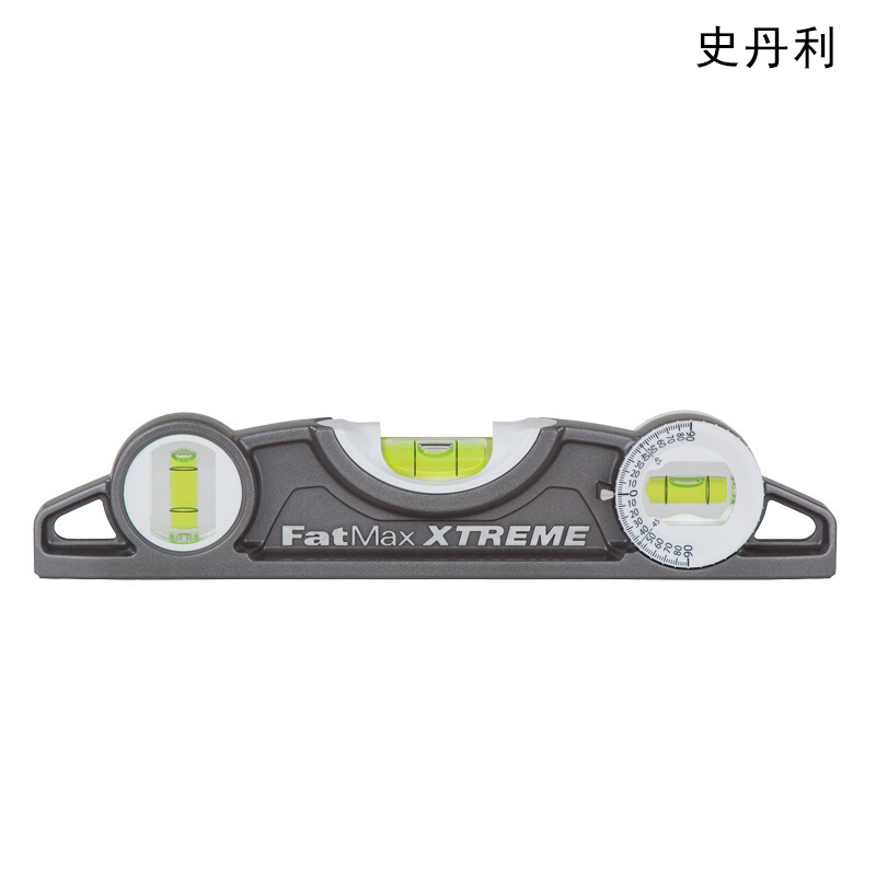 史丹利(Stanley) 水平尺9“ 磁性180°可调 43-609-20 (单位:把)