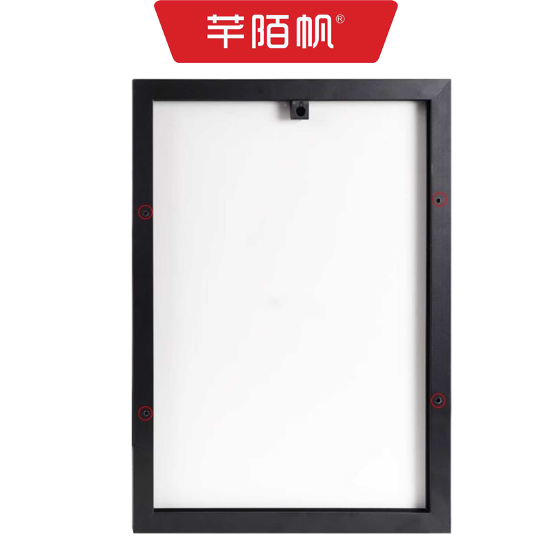 芊陌帆/铝合金海报框/亚克力相框/宣传广告框/QMFXK-01/个高清大图