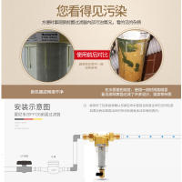 霍尼韦尔FF06前置过滤器家用净水机厨房自来水龙头中央全屋大流量100微米