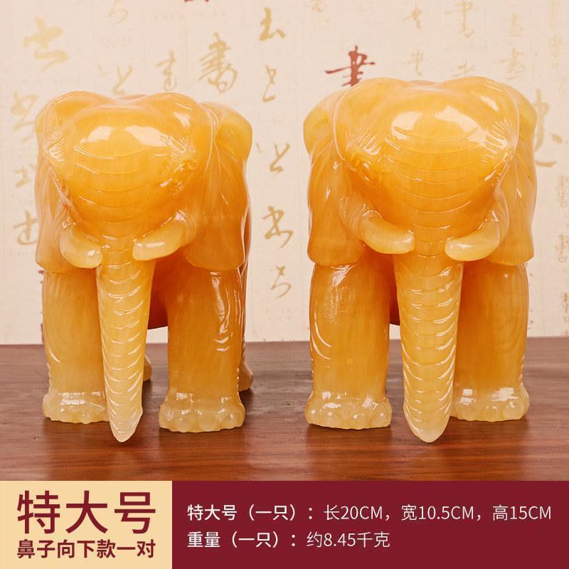 美帮汇玉石大象摆件一对 寓意象大小号客厅装饰大象摆件图片