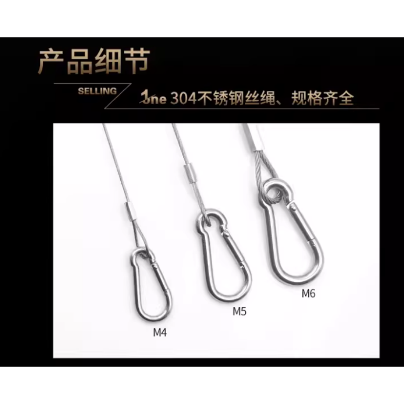 加安和诺304安全绳Climber-142380 条高清大图